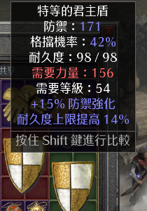 QQͼƬ20240530093850.png