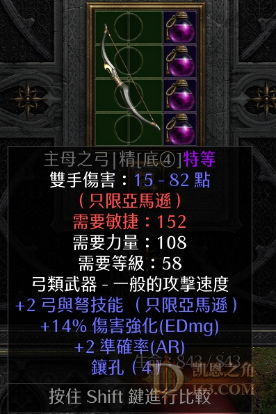 δ_.jpg