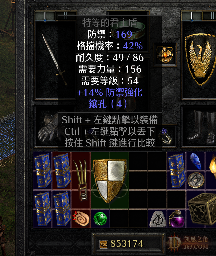 2.png