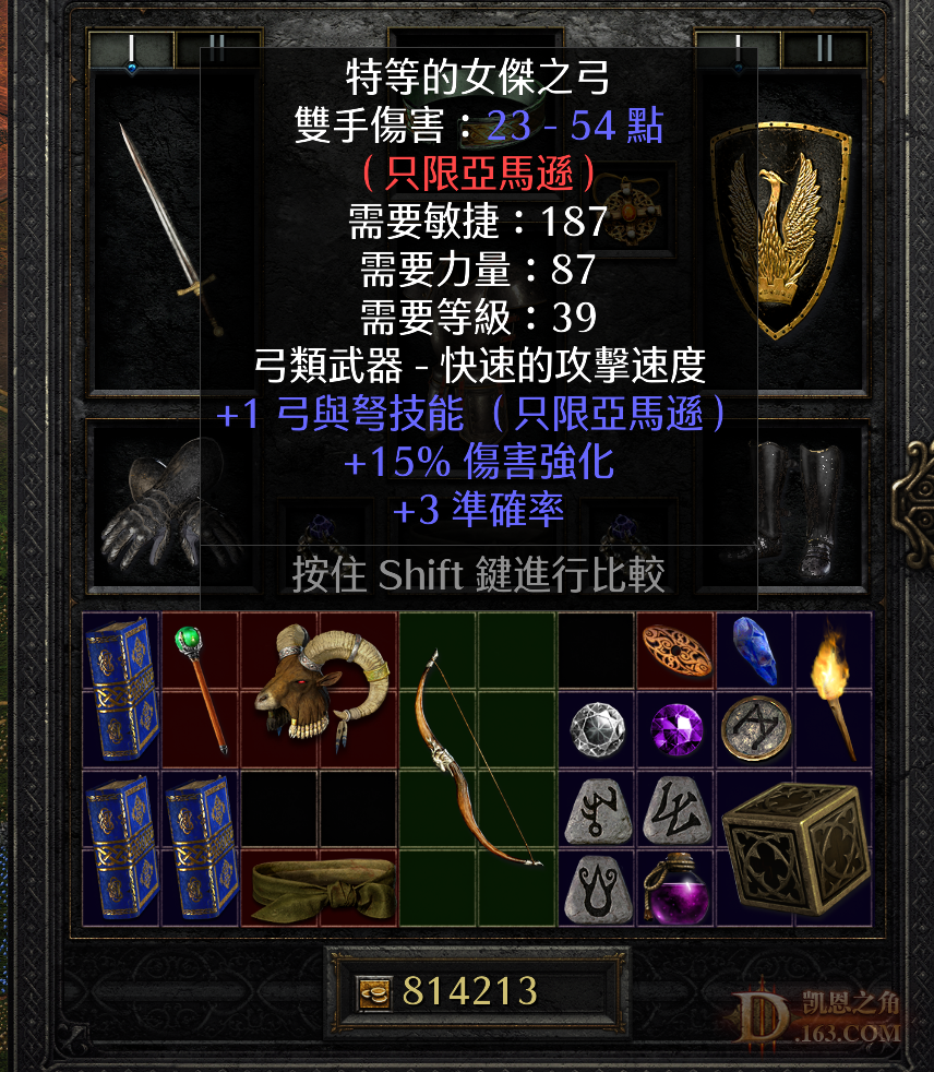 3.png