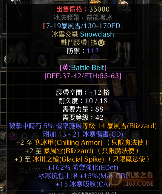 `E{3G{)]D)`Z87Q@A%0YJP9.png