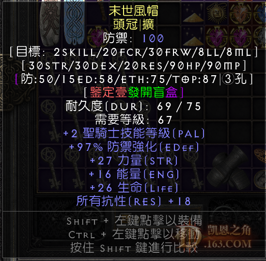 ͷ1.png