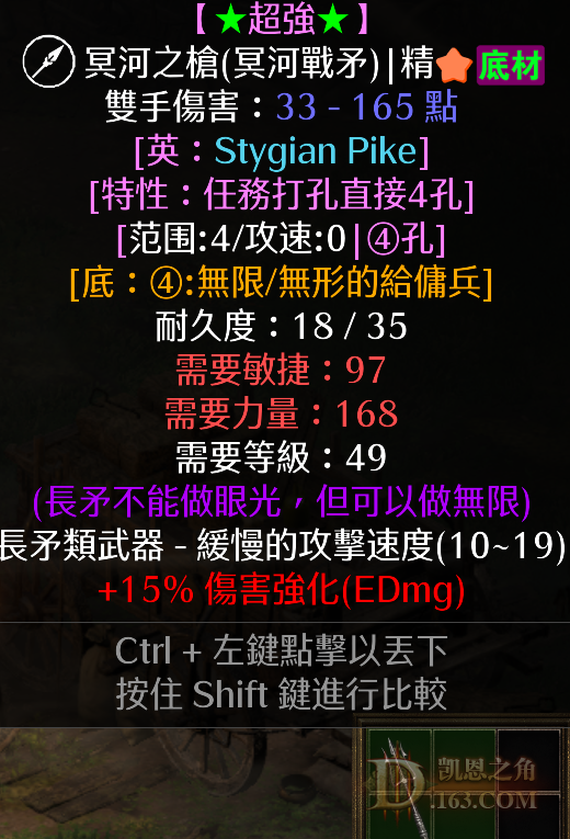 QQͼ20240602185456.png