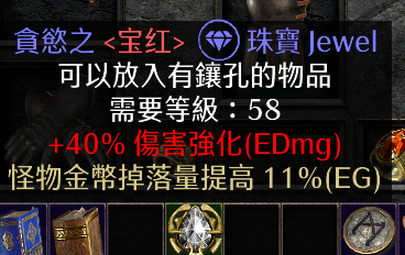 88f323cb0364fd0c9b81f1538c8212c.png