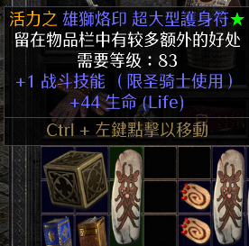 {5996D28E-E71E-471a-8DAE-1183C1801CD4}.png