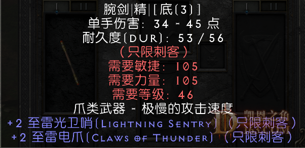 ȭ.png