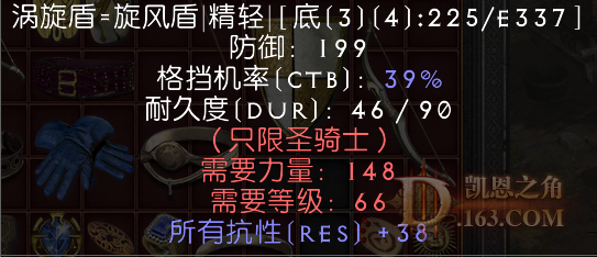 3.png