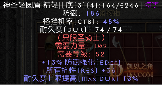 7.png