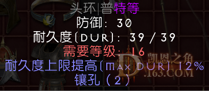 8.png
