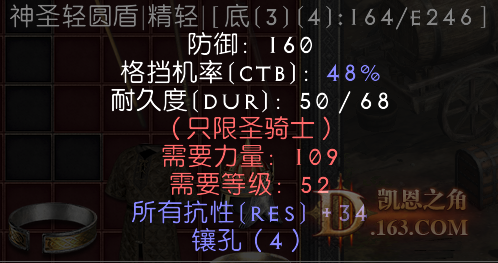 11.png