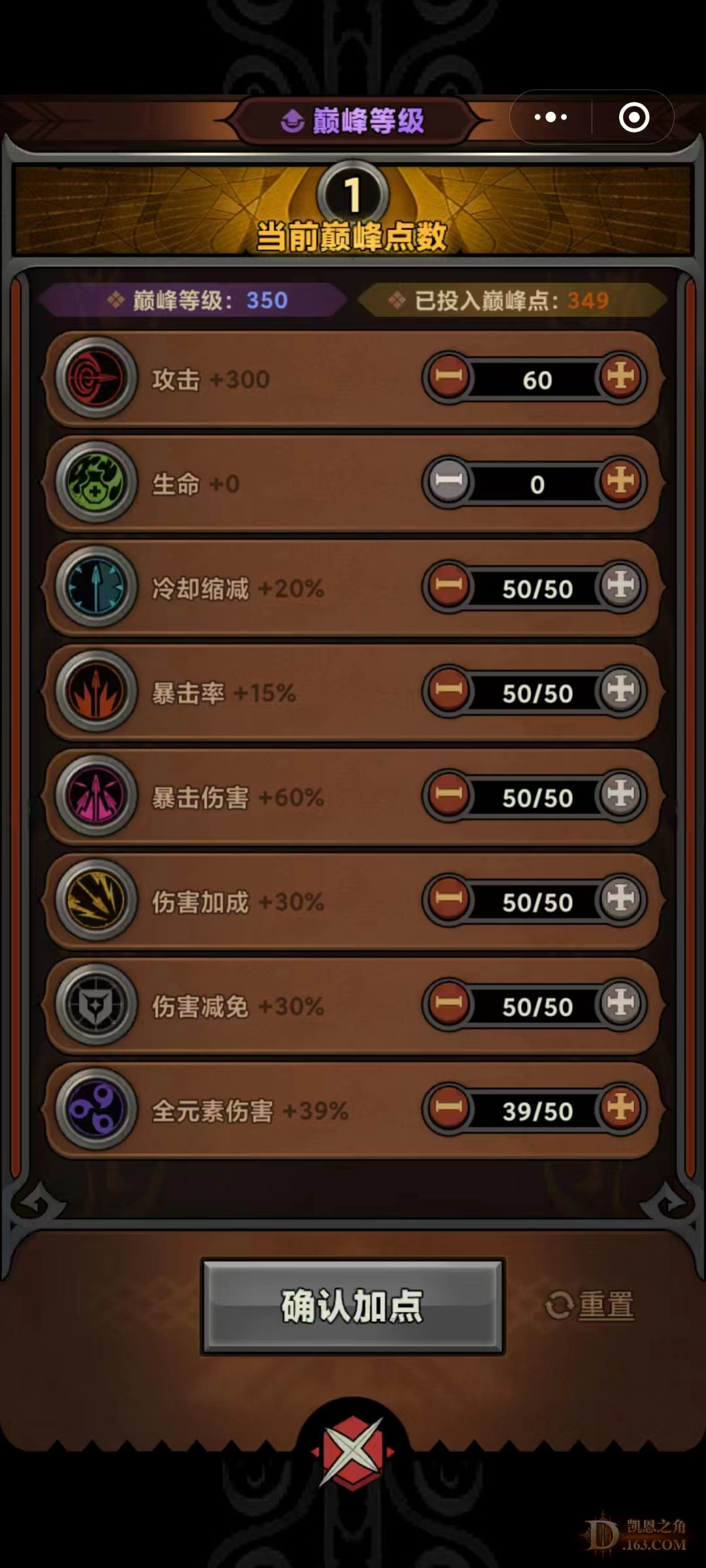 ۷ϵͳ.jpg