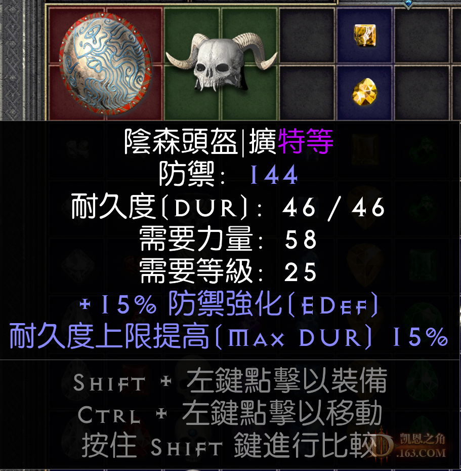 ɭͷ.png