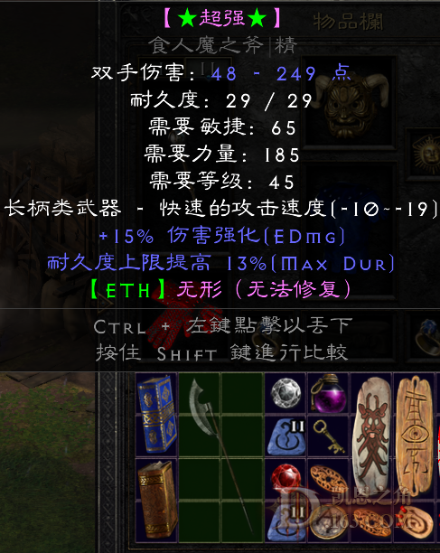 {54F5C3FC-5BD7-4da9-BC02-FA8500BE3F6C}.png