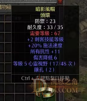 1b72c1031bb3457afc185e8b17b21aae.png