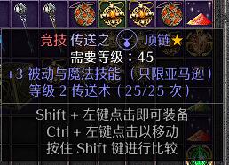 3passive25tele.jpg