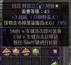 3warcry79eg.jpg