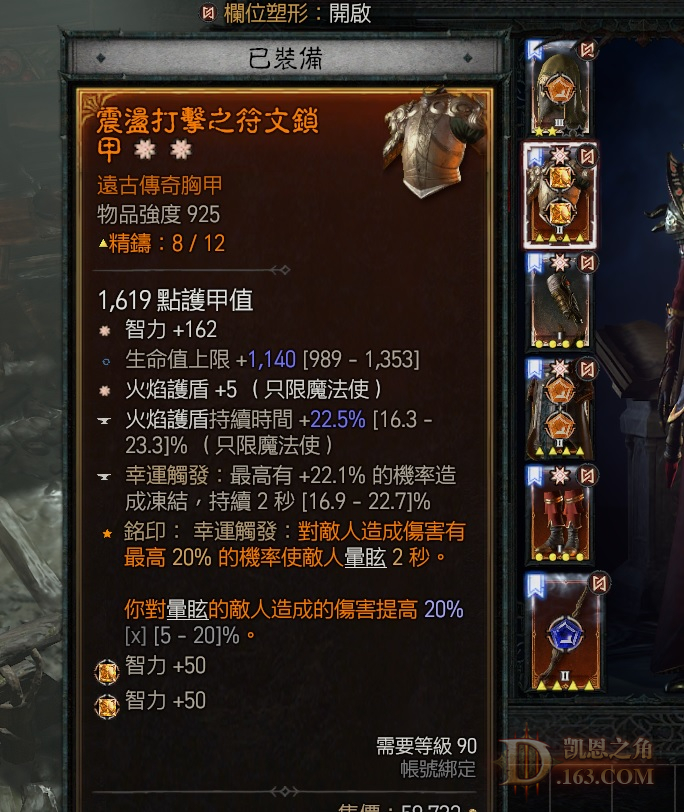 3333wd.jpg