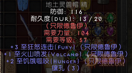³.png