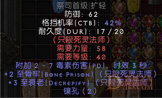 .png