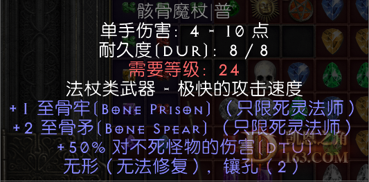 ħ.png