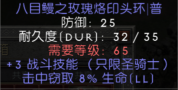 ʿͷ.png