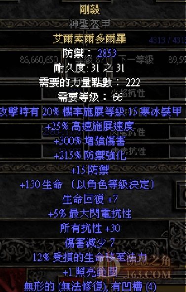 ͼƬ_20240526085807.jpg