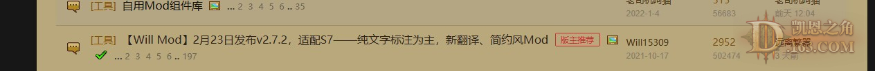 6b43b7b6df87ddfca41fbc6232324955.png