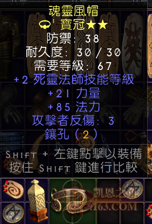 QQͼ20240701162922.png