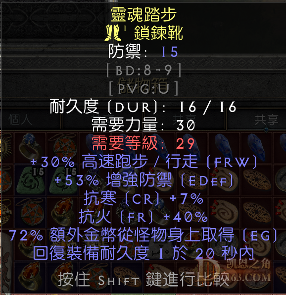 6e86a4b0-4cc8-46ac-81c4-da0f16a88d36.png
