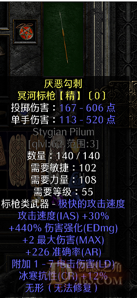 1111 (1).png