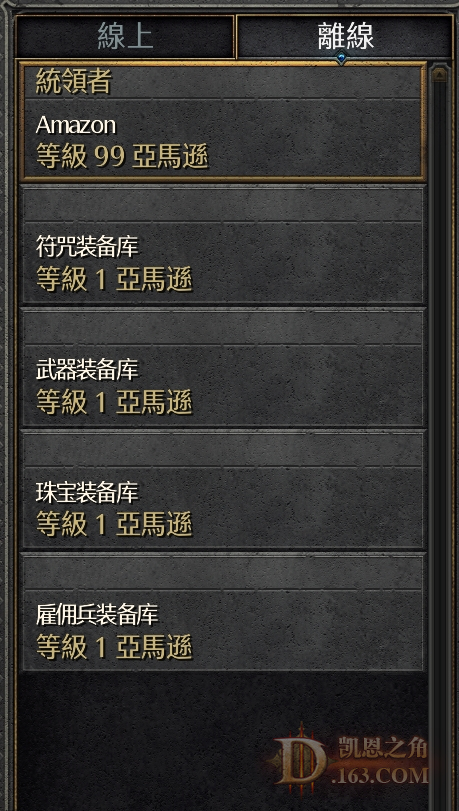ߴ޴䵱۶.png
