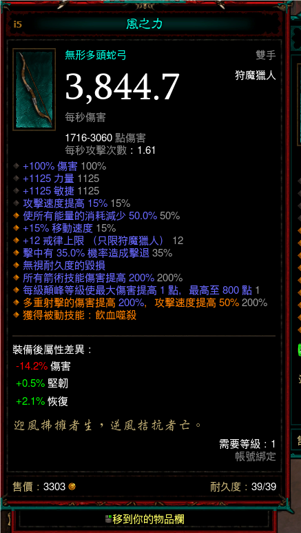 QQͼƬ20240715213719.png