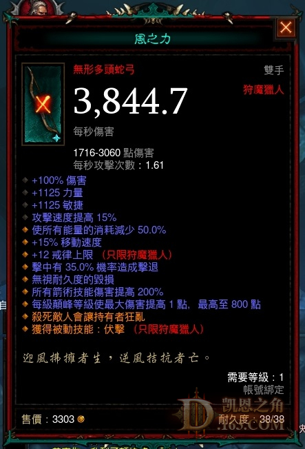 Screenshot093.jpg