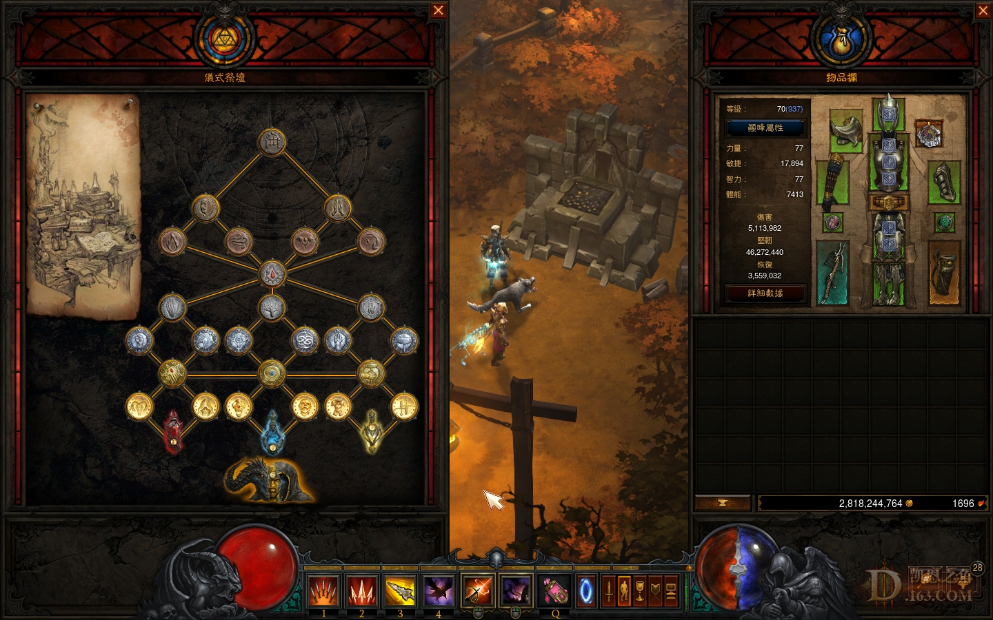 Screenshot001.jpg