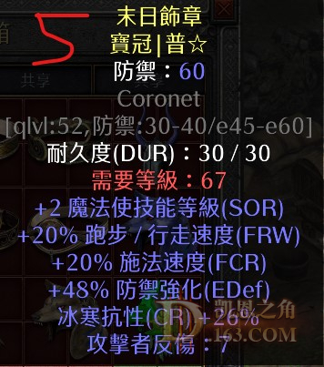 Screenshot 2024-07-26 211526.jpg