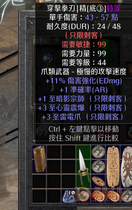 QQͼƬ20240727142009.png