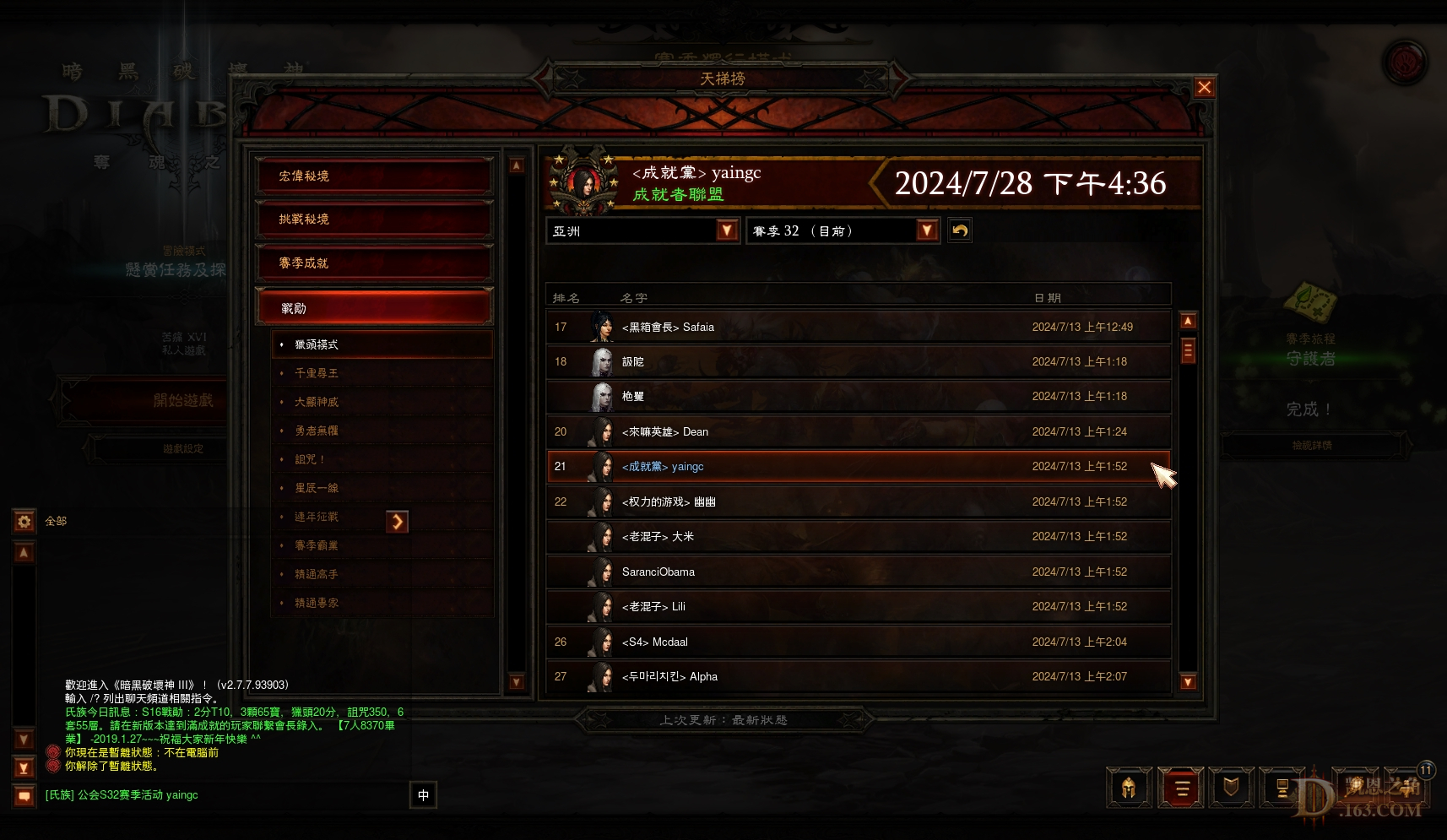 Screenshot956.jpg