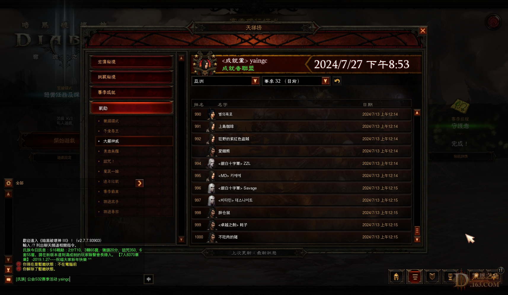 Screenshot958.jpg