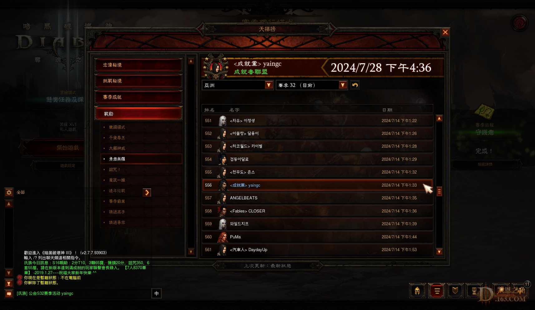 Screenshot959.jpg