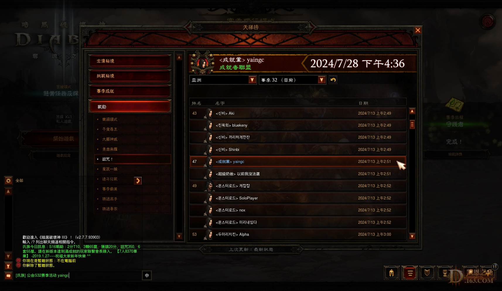 Screenshot960.jpg