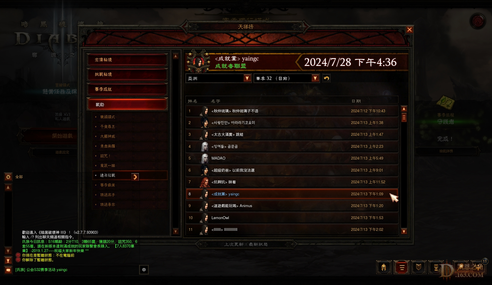 Screenshot962.jpg