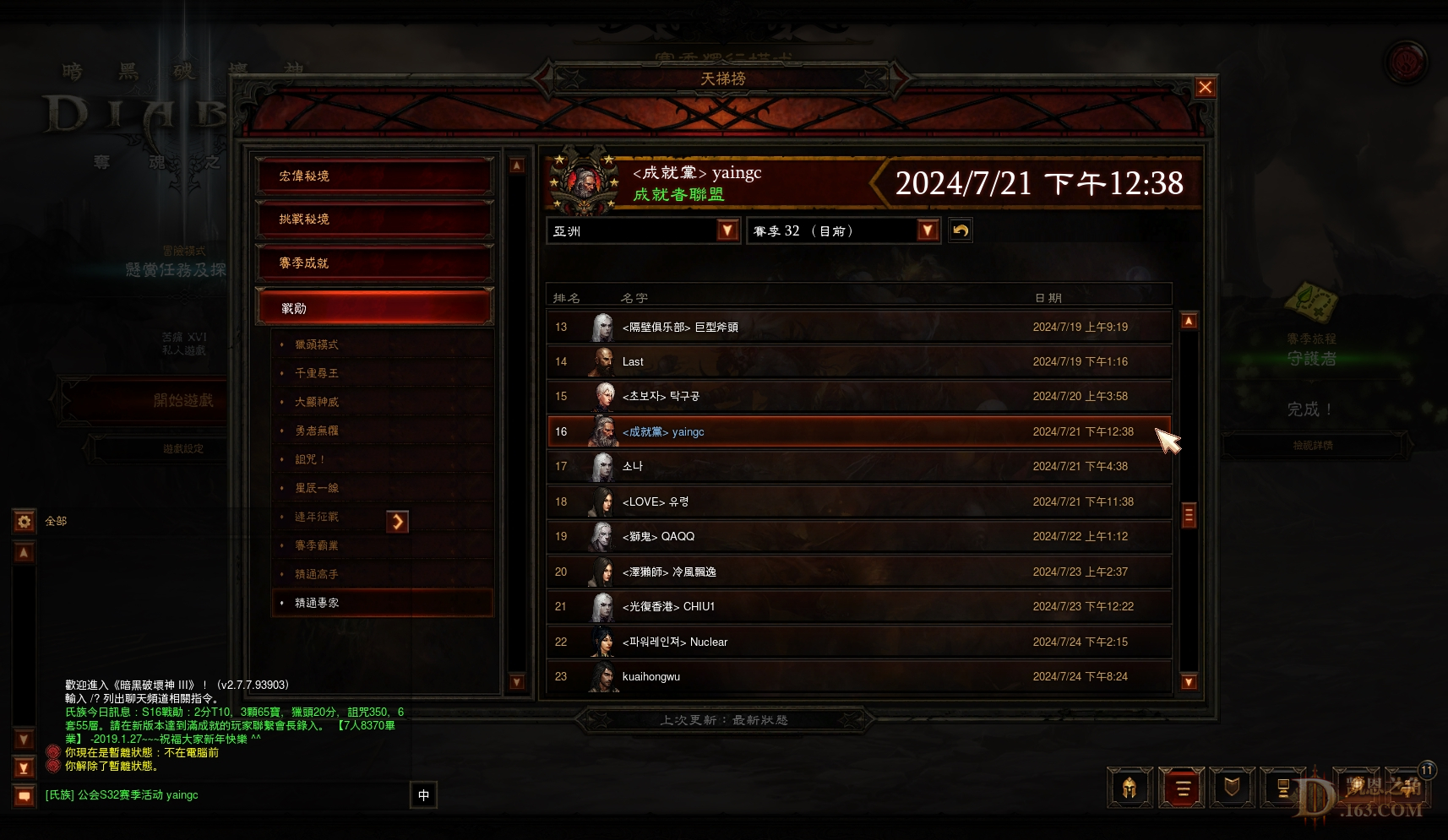 Screenshot965.jpg