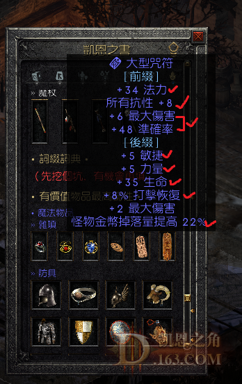 LC_2.png