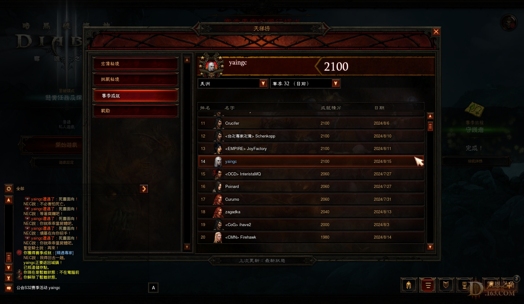 Screenshot967.jpg