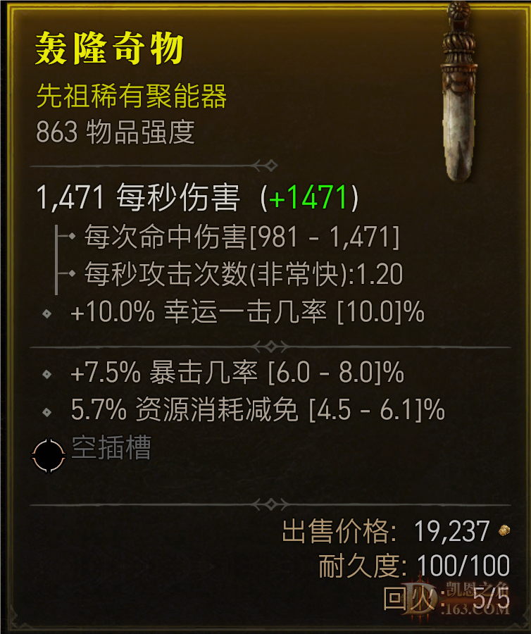 QQ_1724572951682.png