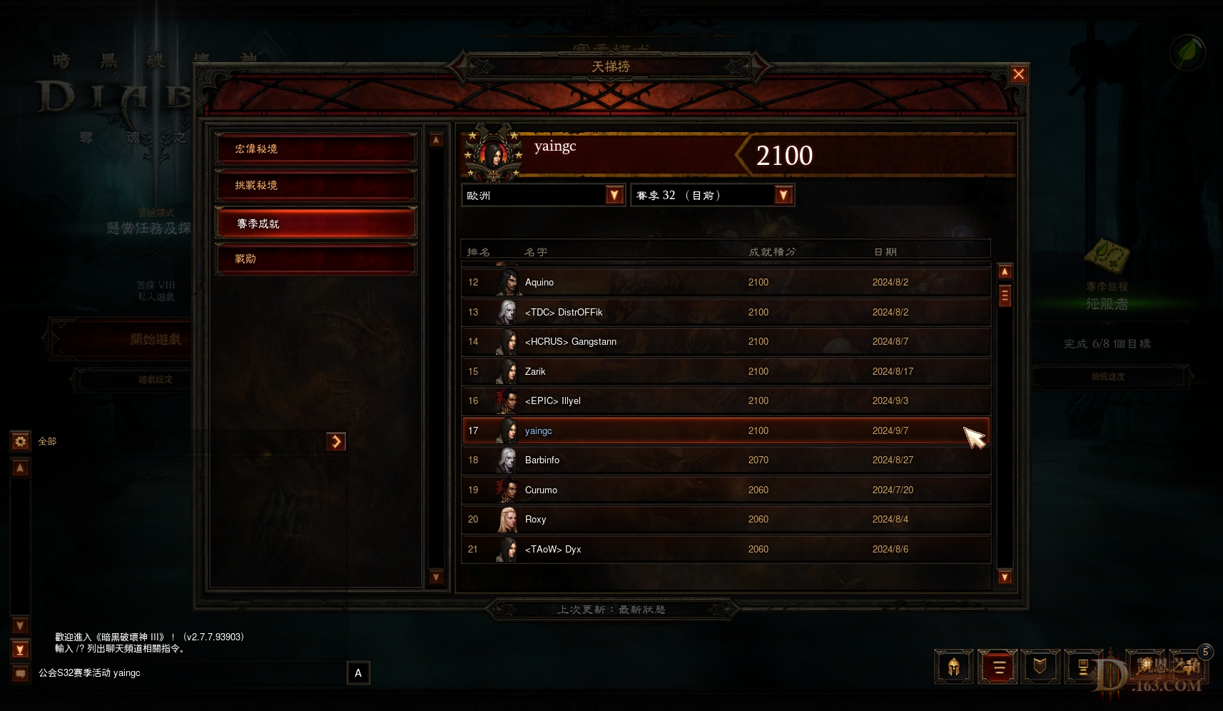 Screenshot972.jpg