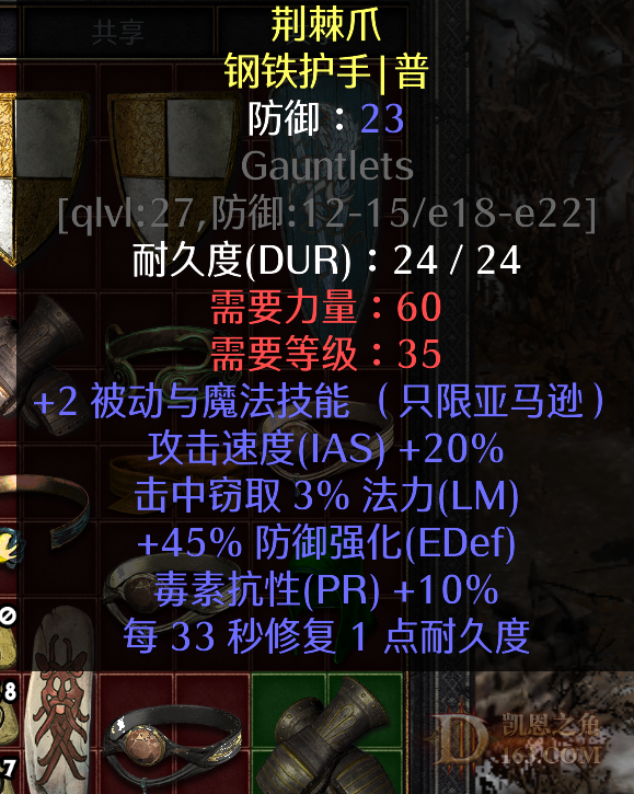 1726224994228.jpg