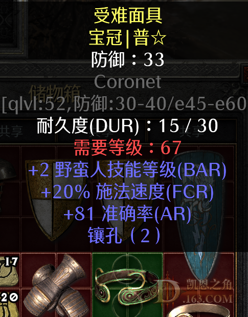 1726225103438.jpg