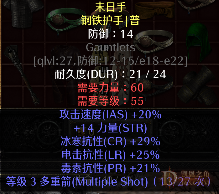 1726225475733.jpg
