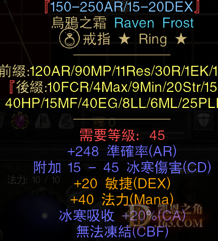 27D56C875133FB79E0C91E1CA4EC554F.png